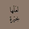 oumlkirmi5a