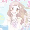 jess ⋆˚࿔