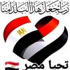 sherine4298