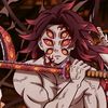 rengoku_dagoat