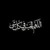 meninehadrami5