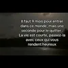 la.meuf.code.edwige
