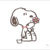 itzel.aguilar859