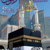 golam.rasoli