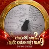 nova.vn0