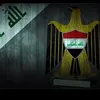 abd.alsyu123