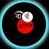 abir.mottobar
