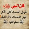 anwarasadat1
