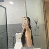 see4586