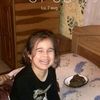 vasile.pop742