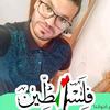 fouad_24_batout