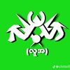 user85199243248437