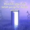 zooanime_wibuku