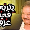 عباس الابيض في اليوم الاسود