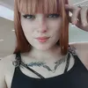 neimanebat23