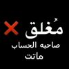 shaheen.algazal
