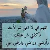 user8818365239168