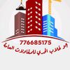 user29127513996751