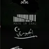 user9113043863748