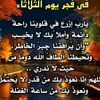 user210438145781