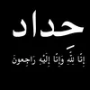 x_afh1