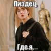 lerchik._.228