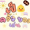 mali__2554