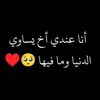 retag23030