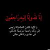salwaali1315