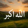 abdullqadr.serwan2