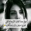 nd.ll9