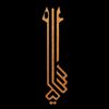 osunes