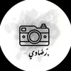 رضاوي |📸