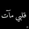 user54568080088381