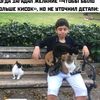tiktokaxa2