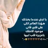 1r2wy