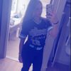 em_tooswag