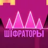 minsk_125d