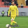 ameerkarwangmail