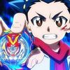 beyblayd_valt