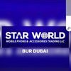 starworlduae1
