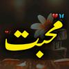 zaman_writes02