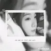 ngpahm_tngvy2408