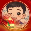 minh55661