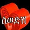 user712973783082