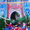 sri.ismaeni