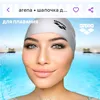 amnyam_2000