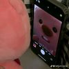 eena_loveu43
