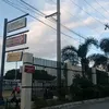 mickaellakie