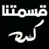 user8182500139804